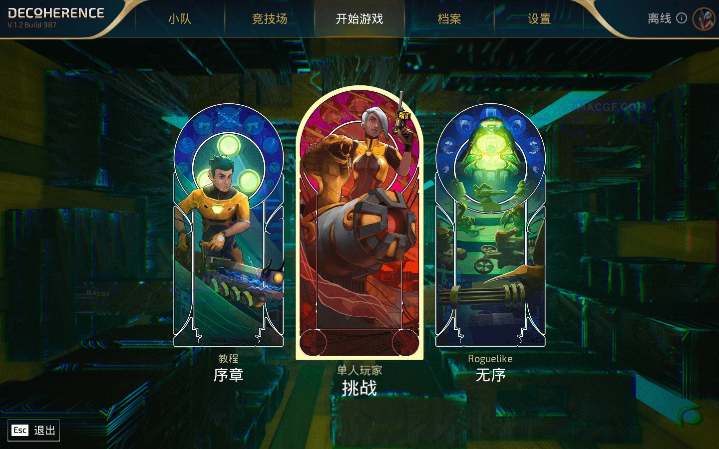 图片[4] - 「战略机器人竞技场」Decoherence v1.3 中文原生版 - macGF