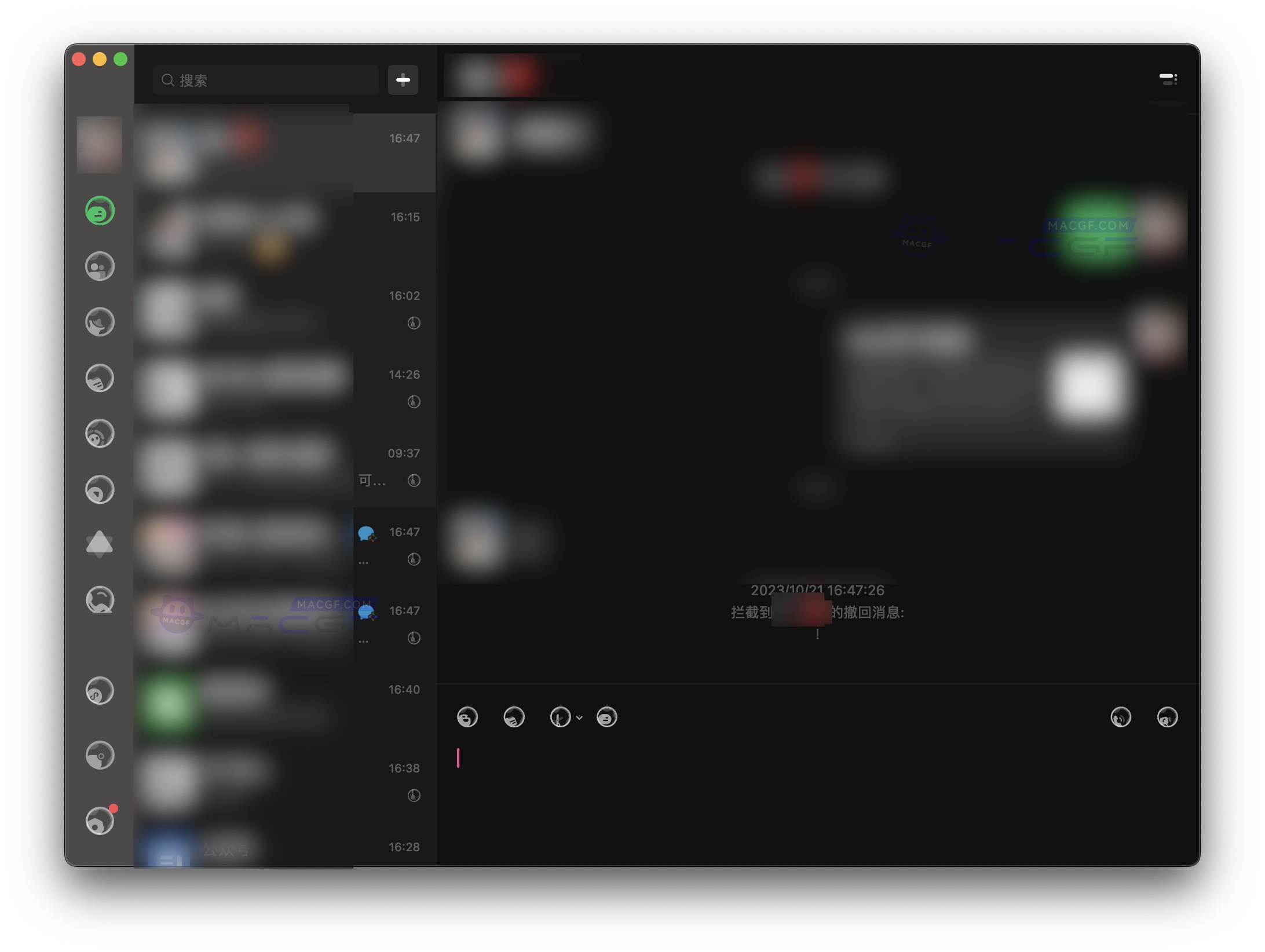 图片[1] - 「微信伴侣&防撤回&多开」Wechat v3.8.4【Tweak+hook+太空主题集成版】 - macGF