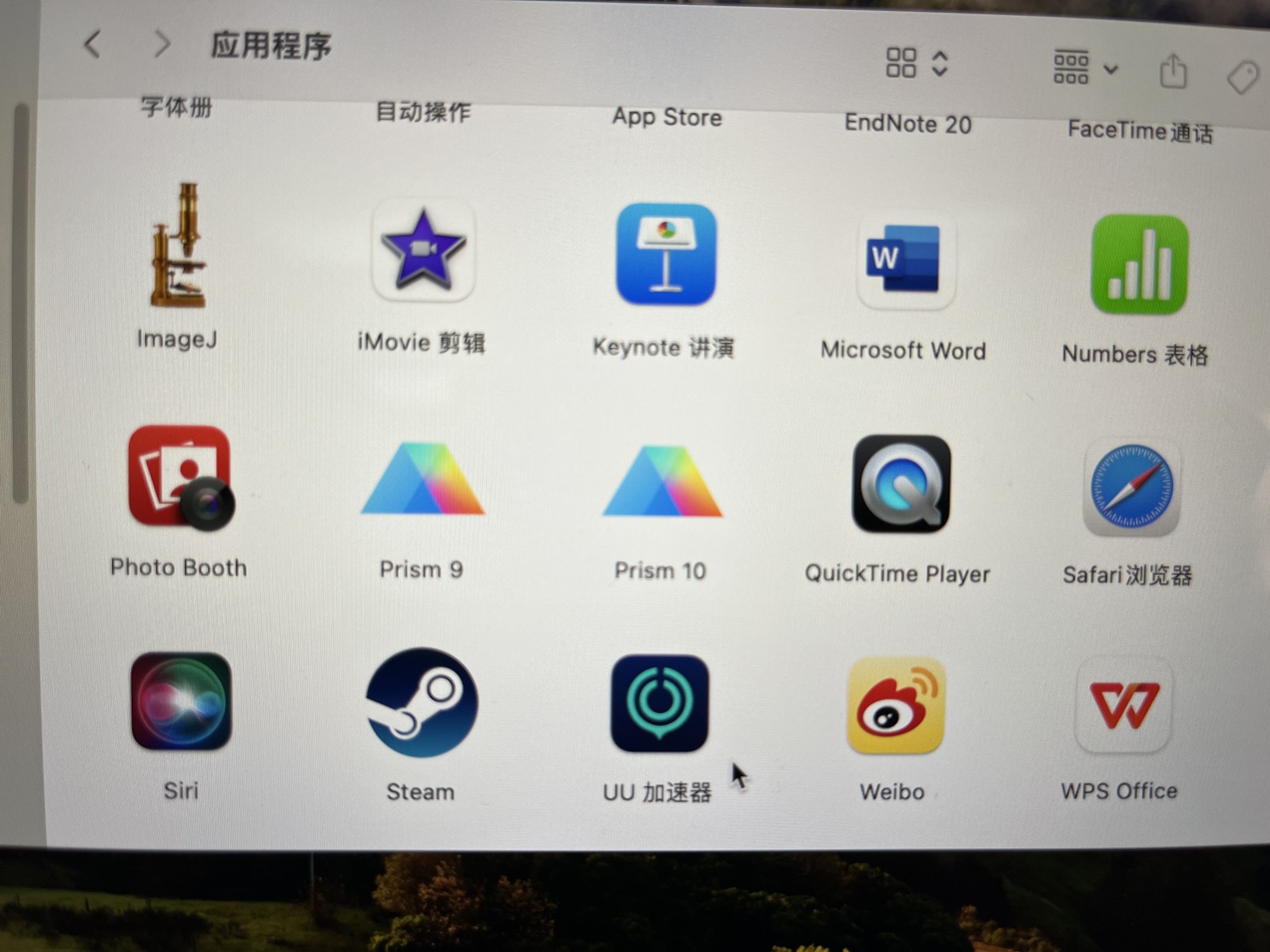 评论图片 - macGF