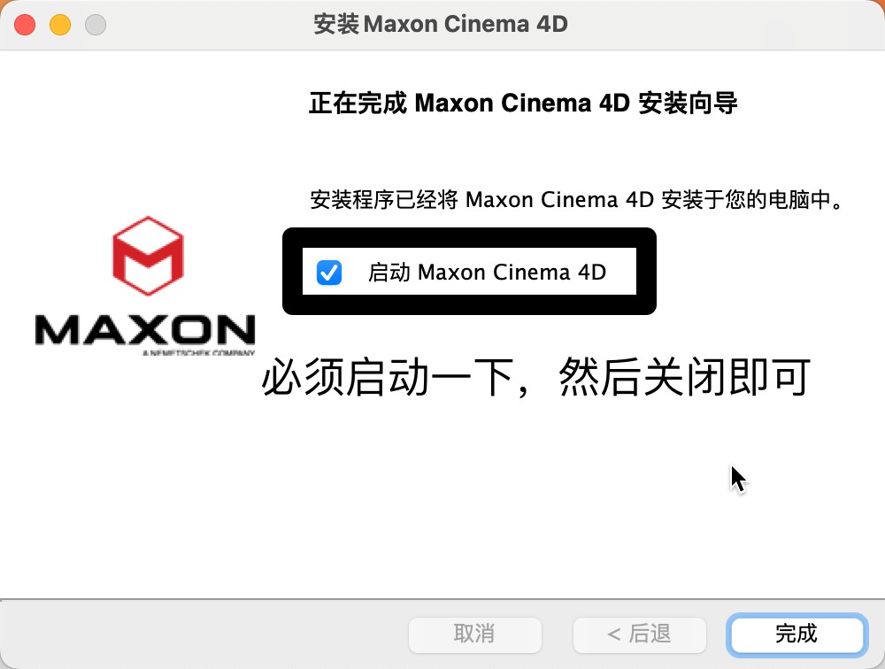 图片[1] - 「3D建模｜动画｜渲染神器｜C4D」Cinema 4D 2024 v2024.0.2 激活版 - macGF