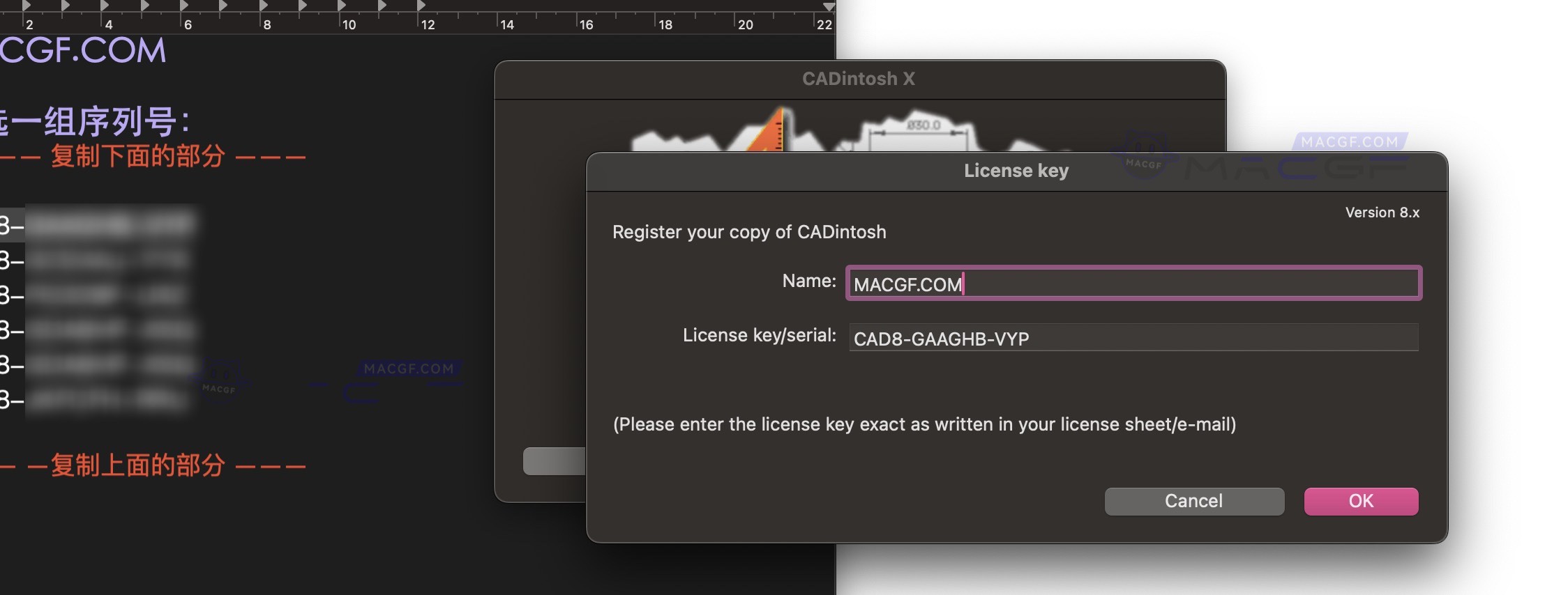 图片[4] - 「二维CAD制图｜绘制工程图纸」CADintosh X 8 v8.8.5 (711) 英文激活版 - macGF