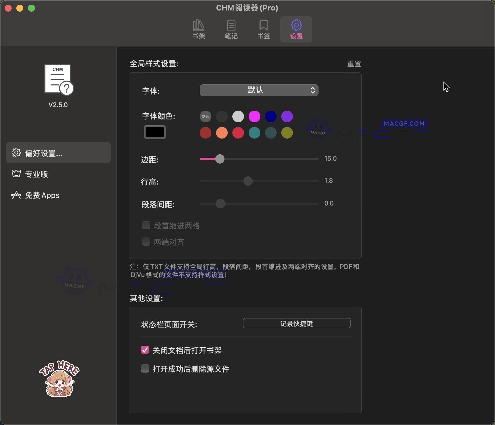 图片[1] - 「CHM阅读器 Pro」GM CHM Reader Pro v2.5.0 激活版 - macGF