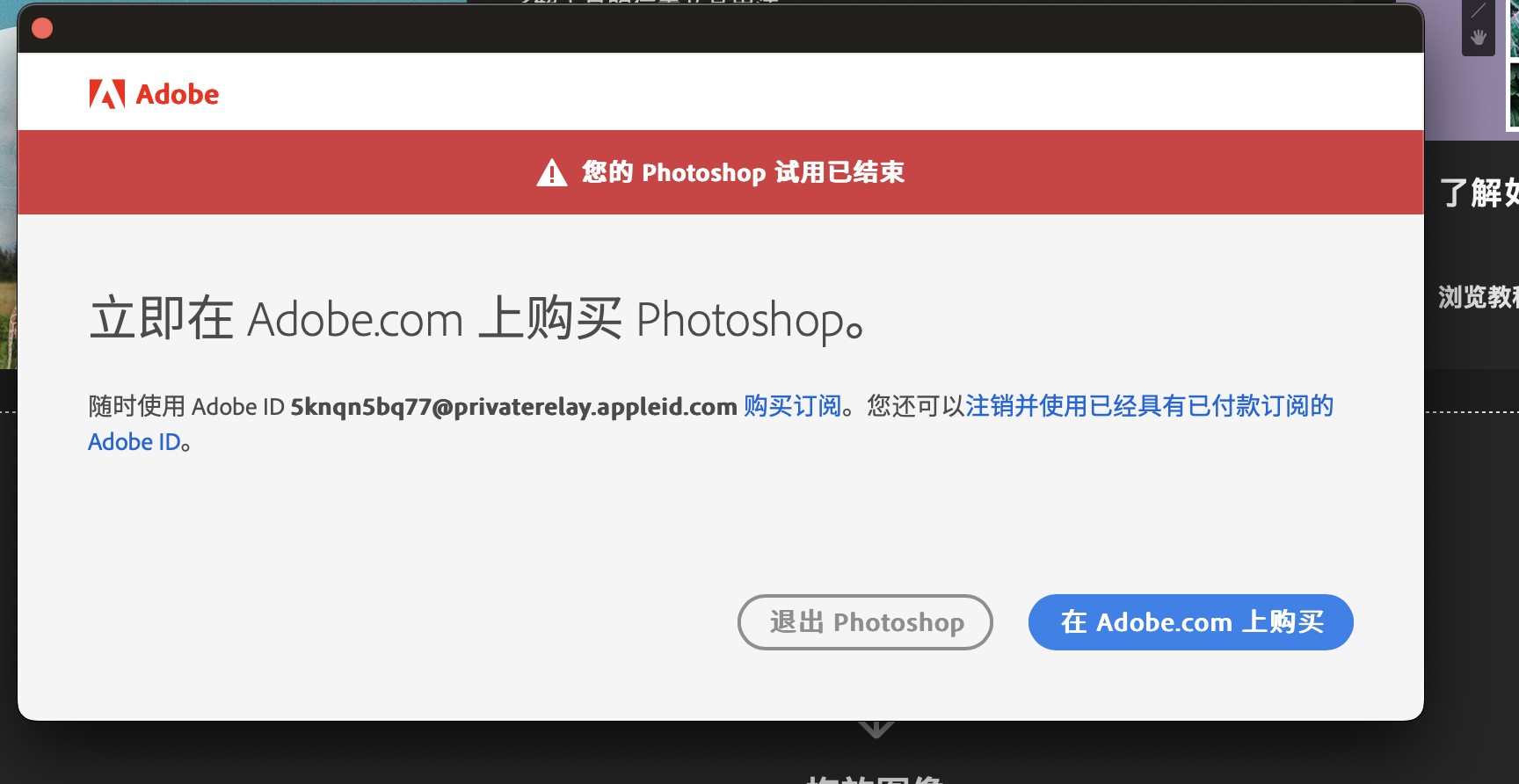 macGF官网 - 精品Mac软件免费下载网站_Mac软件免费下载站