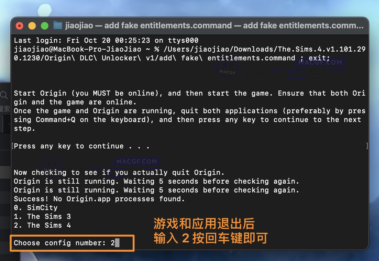 图片[17] - 「模拟人生4」The Sims 4 v1.101.290.1230 中文原生版【含DLC可联机】 - macGF