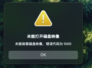 评论图片 - macGF