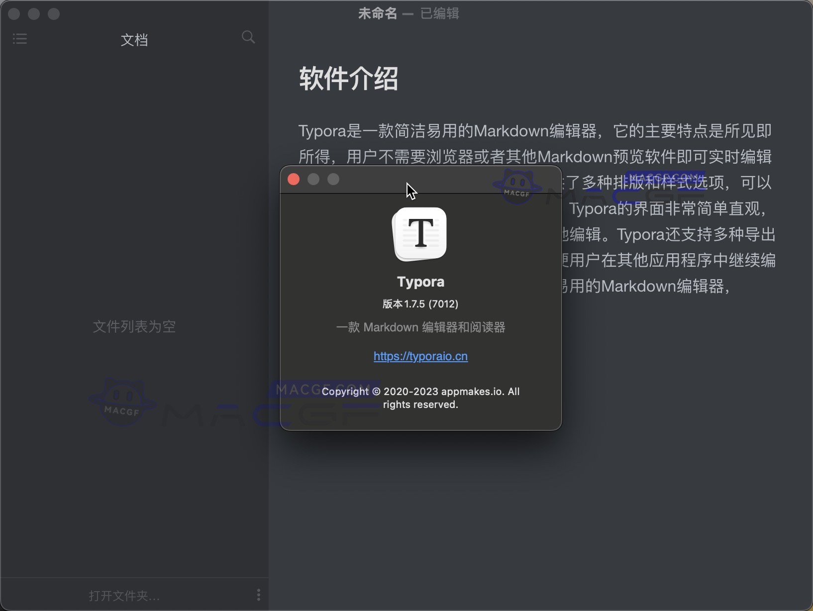 图片[2] - 「Markdown文本编辑器」Typora v1.10.10 中文版 - macGF