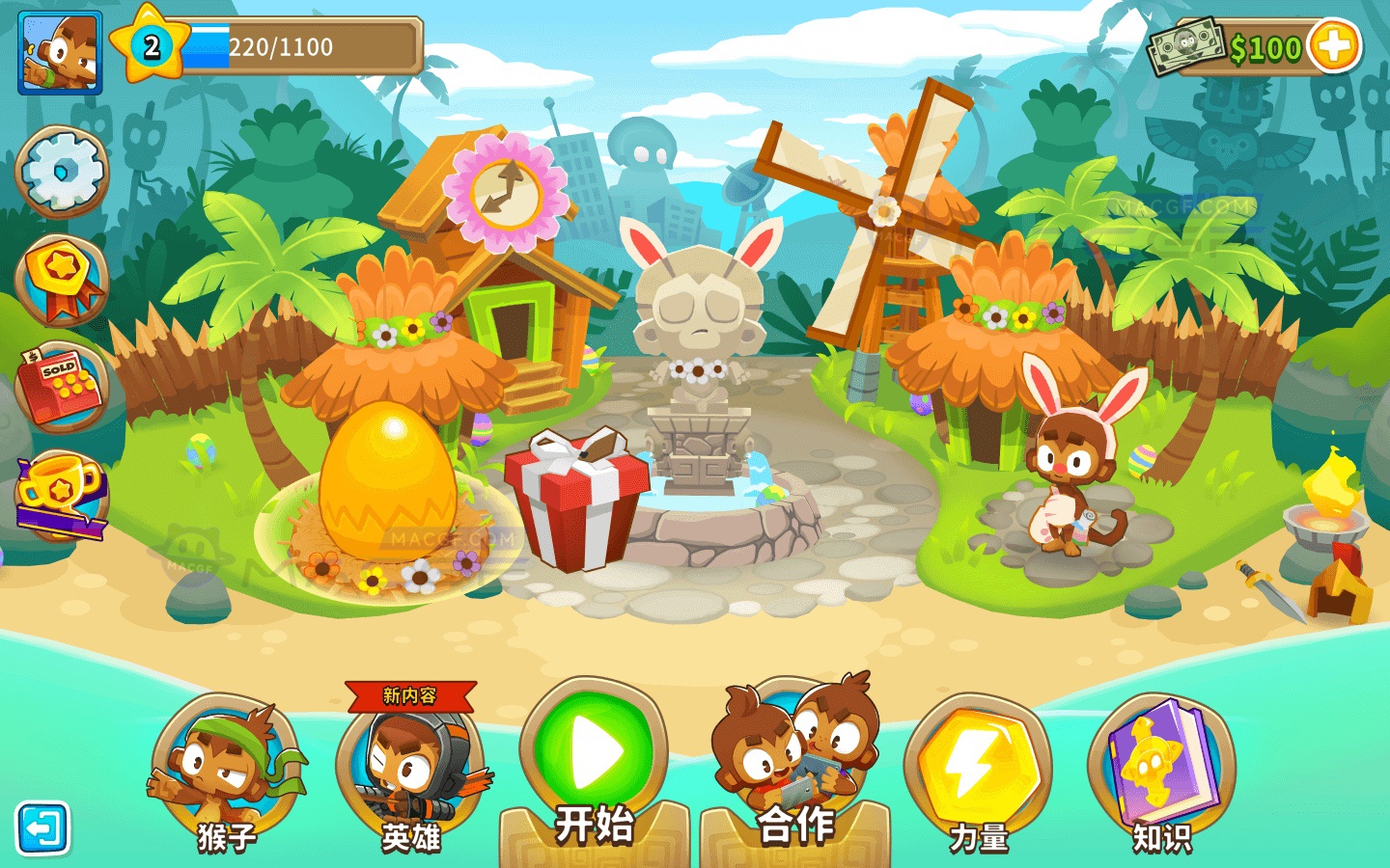 图片[3] - 「🎈气球塔防6｜3D 塔防游戏」Bloons TD 6 v39.0.7187 中文原生版 - macGF