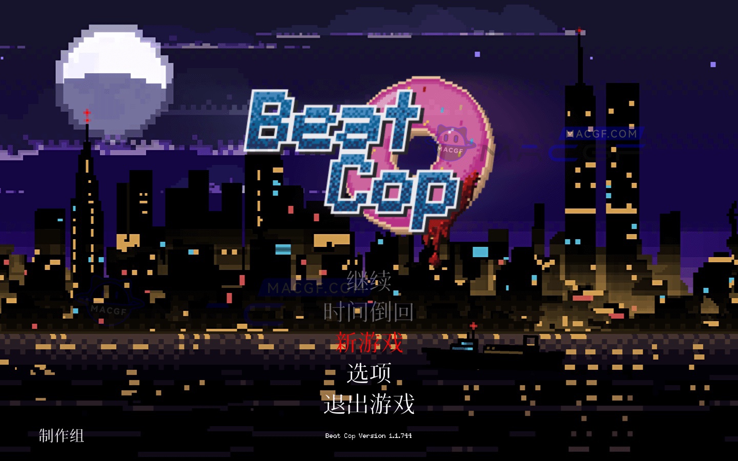 图片[4] - 「巡警｜模拟器」 Beat Cop v1.1.744 中文原生版 - macGF