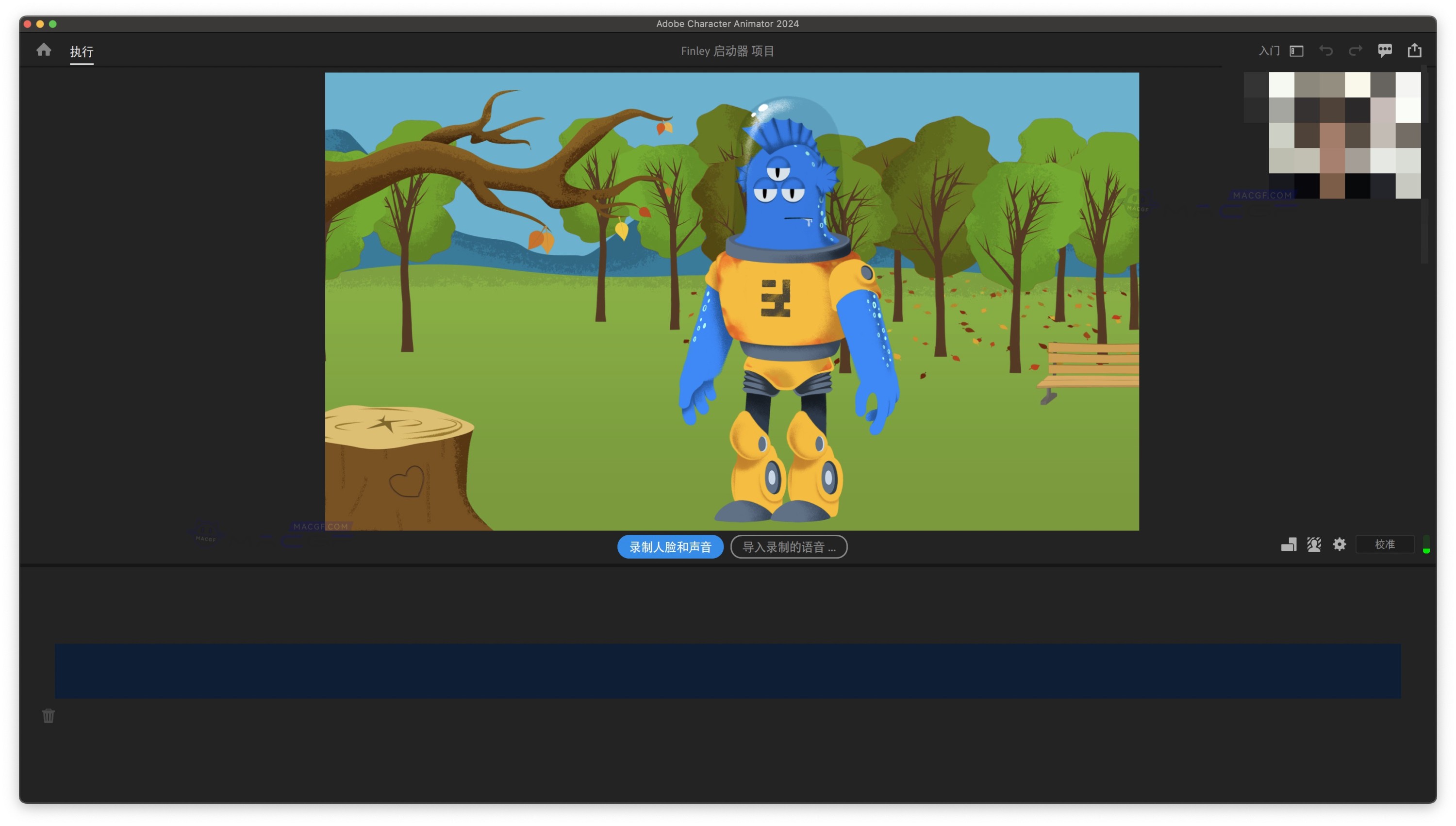 图片[2] - 「🏂Ch2024&2D人物动作动画制作」Adobe Character Animator 2024 v24.0 中文激活版 - macGF