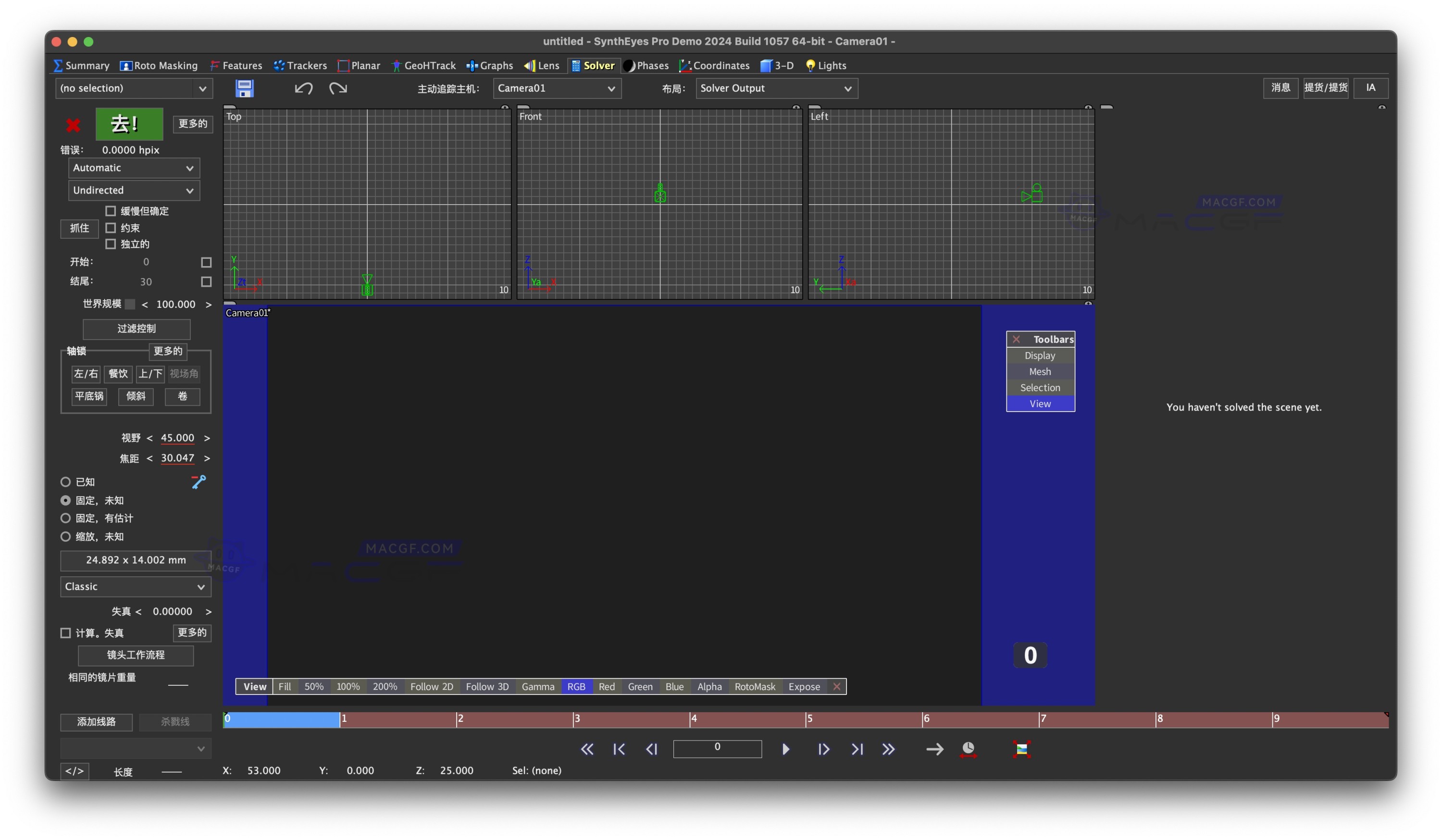 图片[2] - 「3D摄像机跟踪VFX软件」Boris FX SynthEyes Pro 2024 v23.10.1057 中文激活版 - macGF