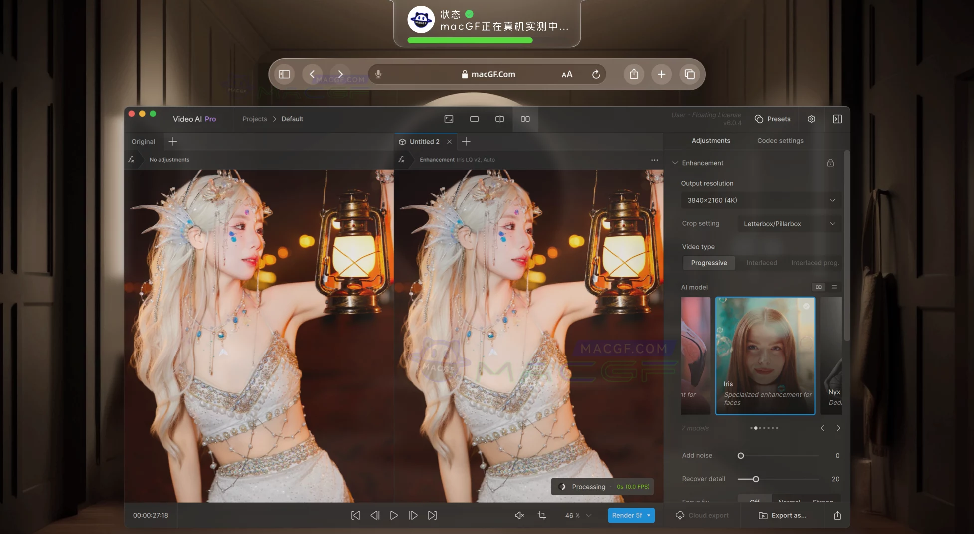 「Ai智能视频增强模型软件」Topaz Video AI v6.2.0 激活版