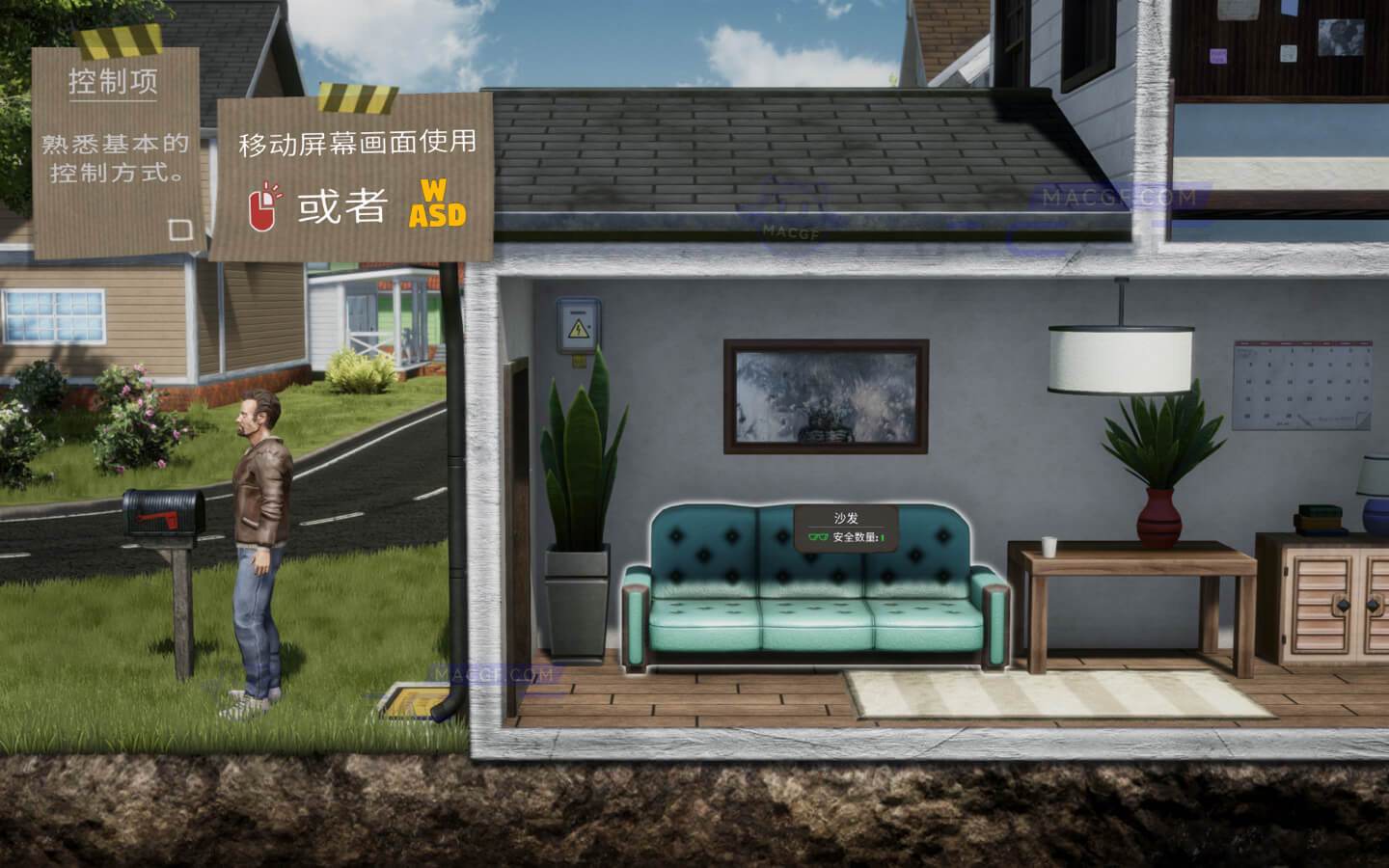 图片[2] - 「末日准备狂」Mr. Prepper v1.31e 中文原生版【含DLC动物农场】 - macGF