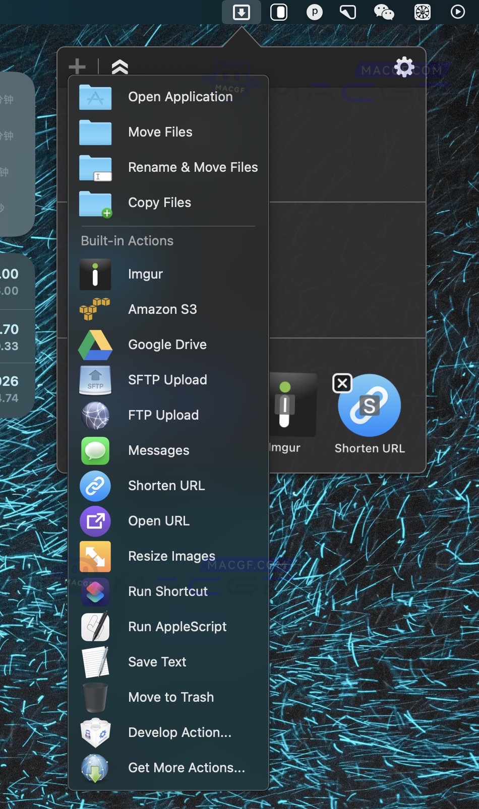 图片[1] - 「通过拖放打开、传输和安装文件」Dropzone 4 v4.80.0fix 激活版 - macGF
