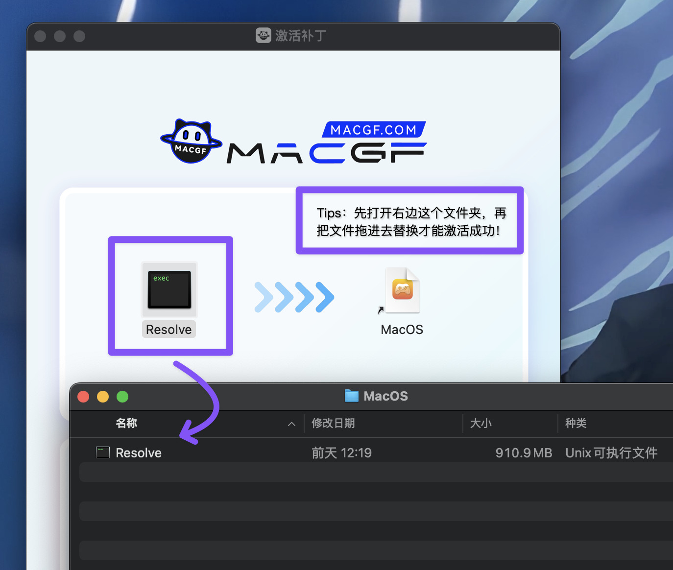 图片[5] - 「🎬达芬奇｜视频剪辑」DaVinci Resolve Studio 18 v18.6.3 中文激活版 - macGF