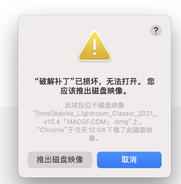 评论图片 - macGF