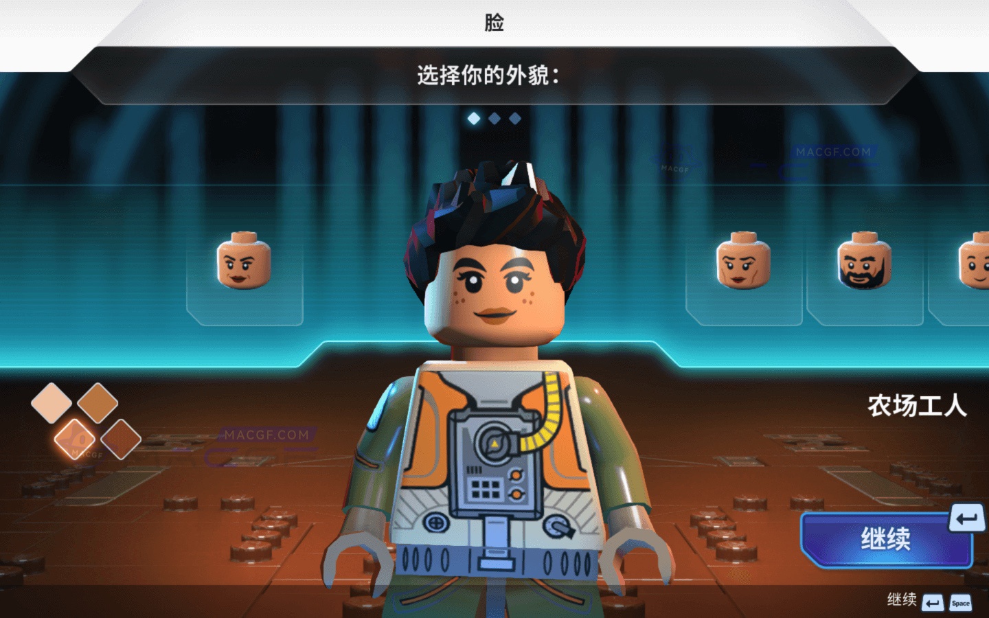 图片[3] - 「乐高星球大战：漂流者」LEGO Star Wars: Castaways v1.16.4 中文原生版 - macGF