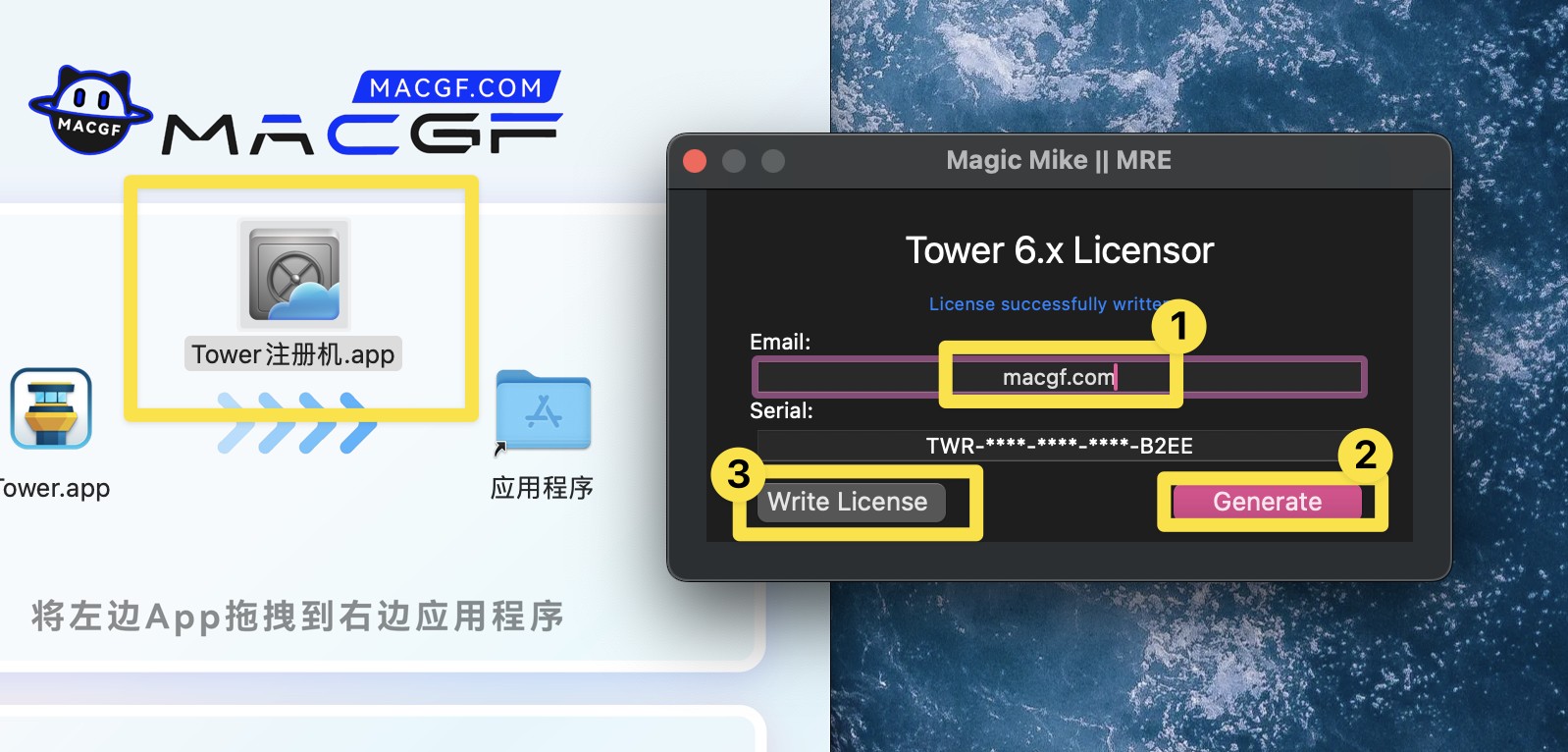 图片[4] - 「强大的Git客户端」Tower v10.5(398) 注册激活版 - macGF
