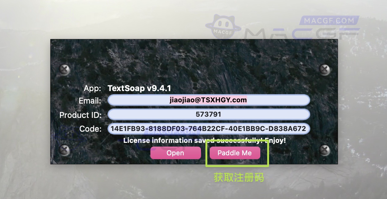 图片[5] - 「实用的文本格式清除工具」TextSoap v9.4.1 激活版 - macGF
