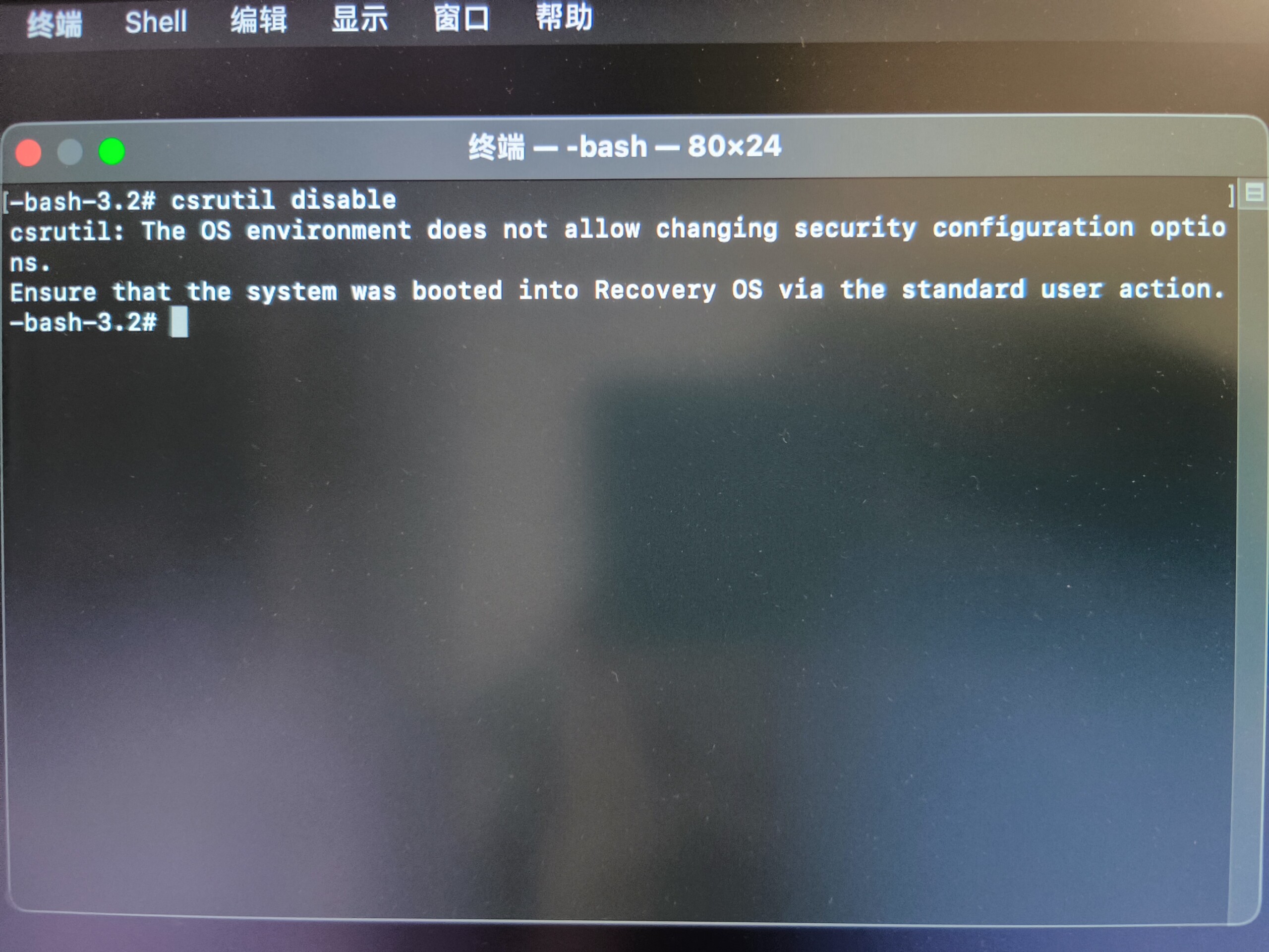 评论图片 - macGF