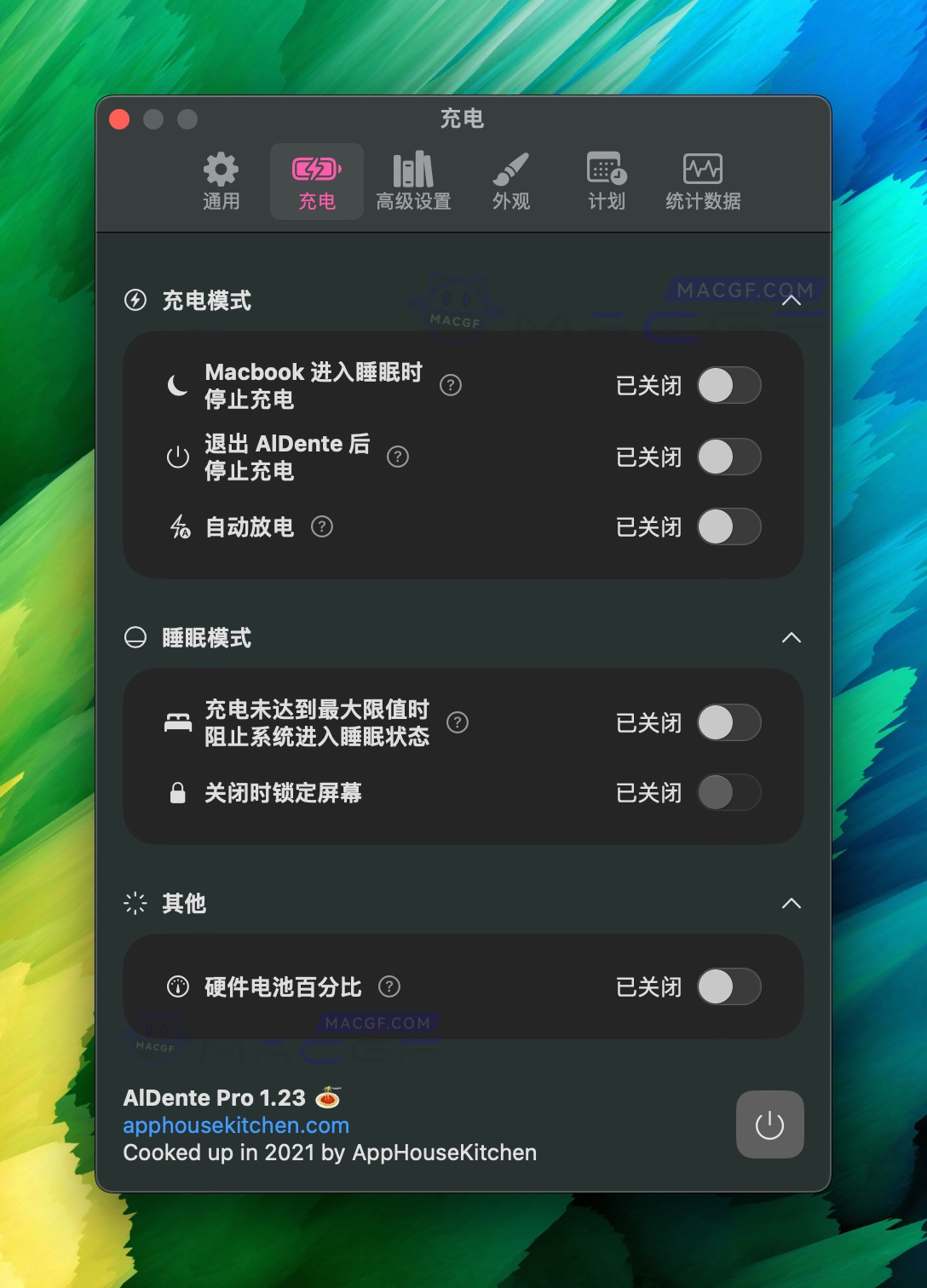 图片[6] - 「电池最大充电百分比限制工具」AlDente Pro v1.23 激活版 - macGF