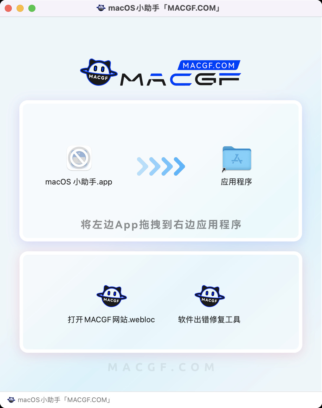 评论图片 - macGF