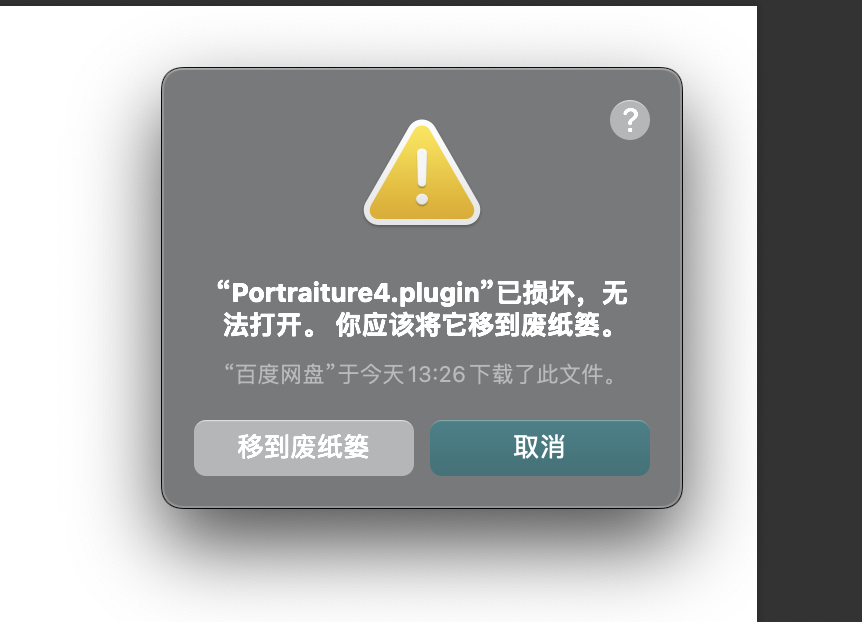 评论图片 - macGF