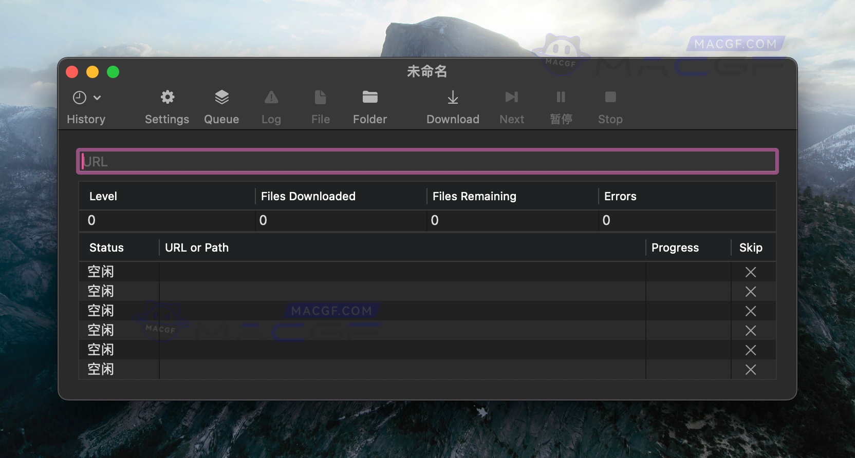 图片[1] - 「网站源码下载工具」SiteSucker Pro v5.6.2 英文激活版 - macGF