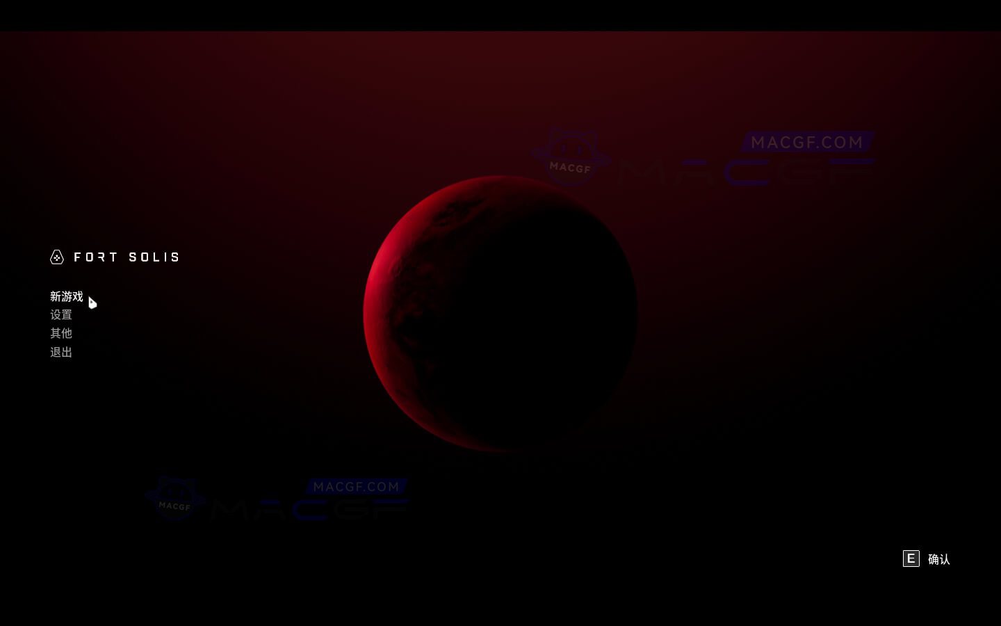 图片[3] - 「索利斯堡」Fort Solis v1.0.7 中文原生版 - macGF