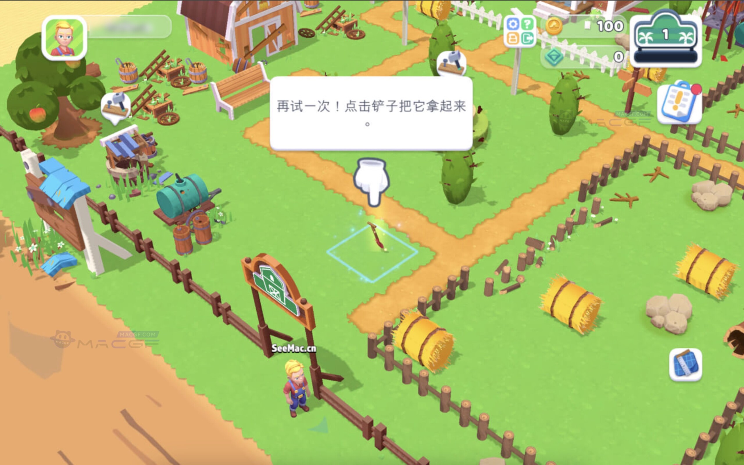 图片[1] - 「海滨农场｜农场经营模拟游戏」Farmside v2.6.0 中文原生版 - macGF