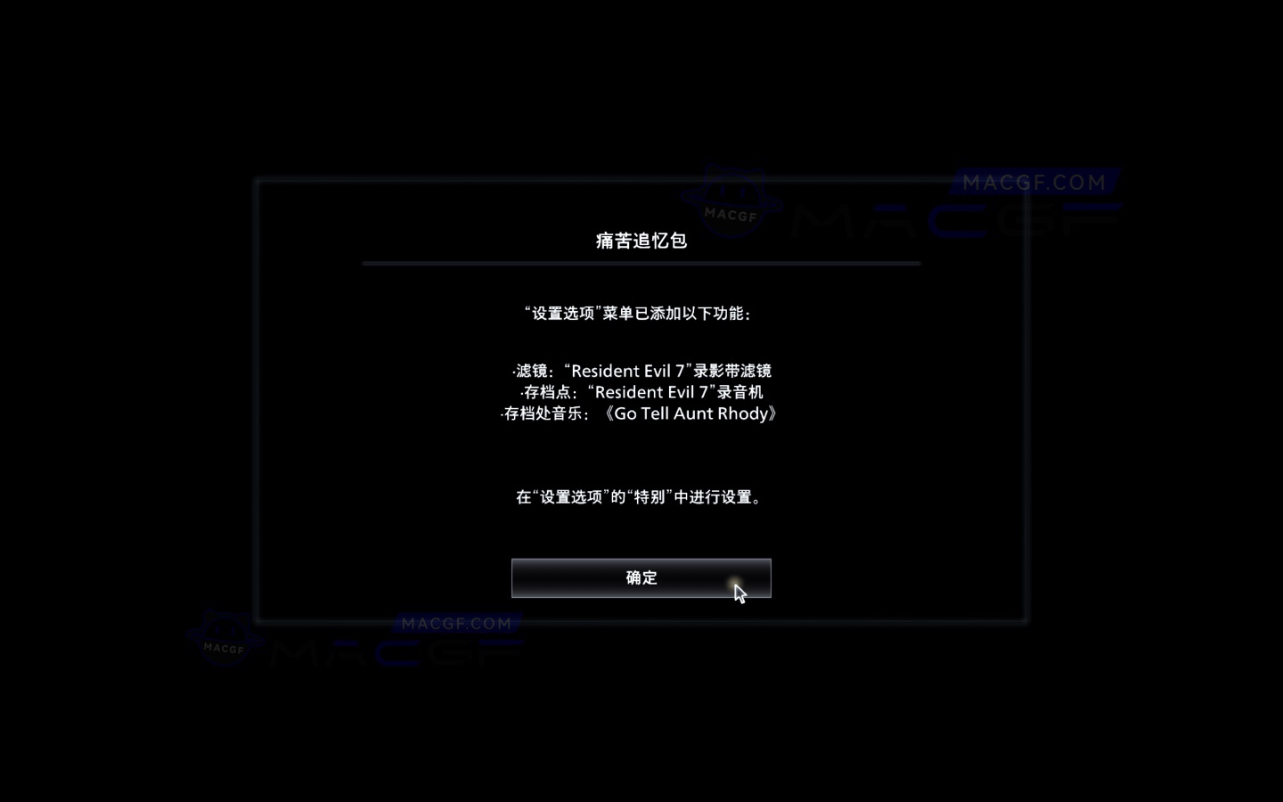 图片[1] - 「生化危机8：村庄」Resident Evil Village v1.1.2 中文原生版 - macGF