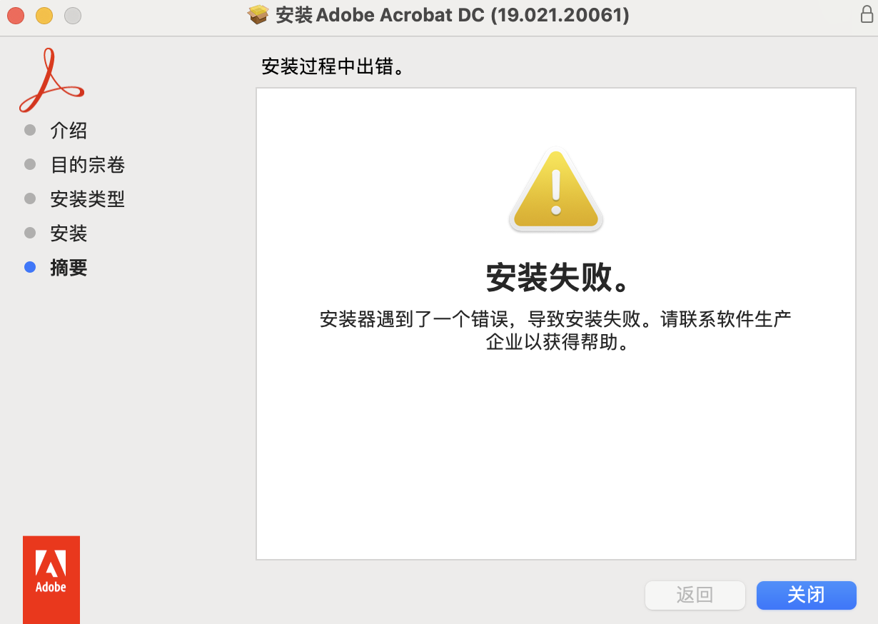 评论图片 - macGF