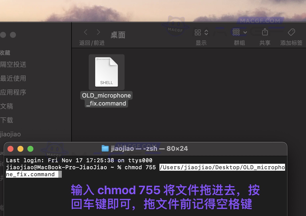 图片[4] - 「音频后期制作工具」Steinberg Nuendo v13.0.10 激活版 - macGF