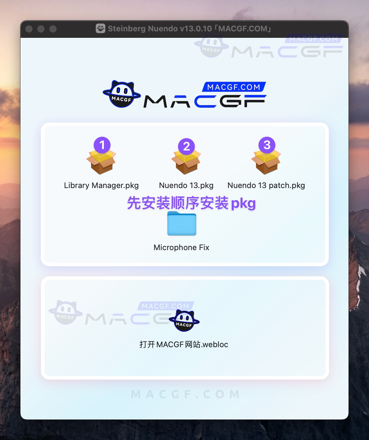 图片[2] - 「音频后期制作工具」Steinberg Nuendo v13.0.10 激活版 - macGF