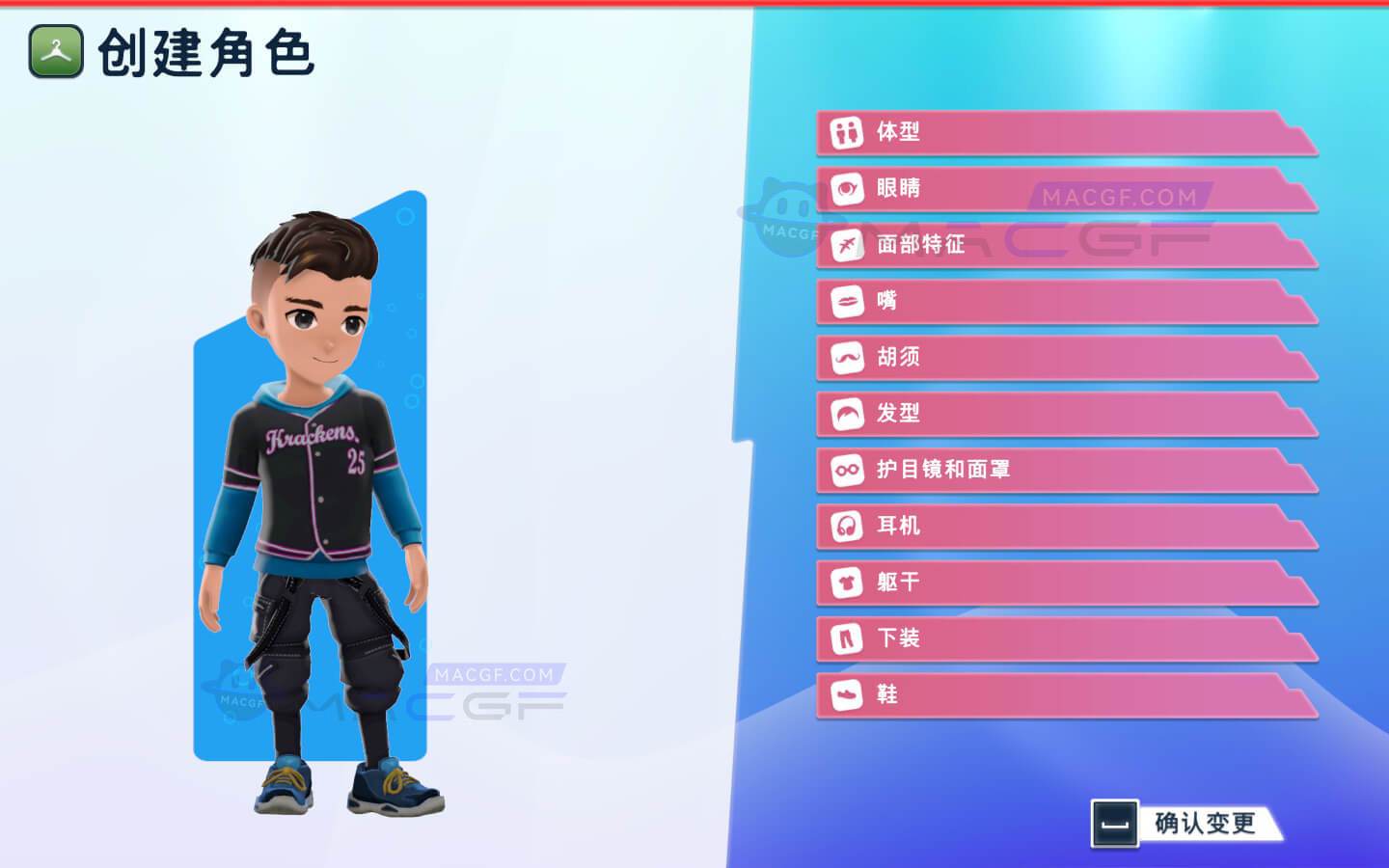 图片[2] - 「油管主播的生活2」Youtubers Life 2 v1.3.1.012 中文原生版 - macGF