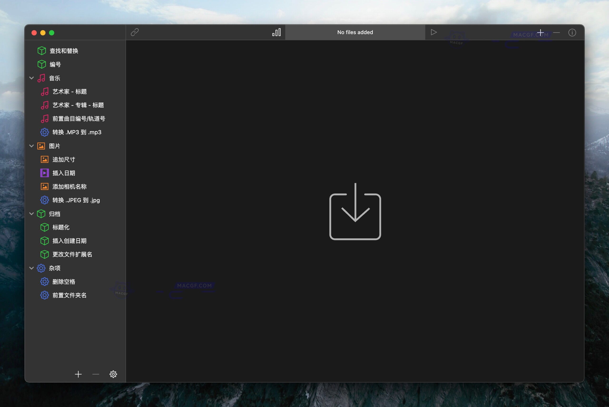 图片[3] - 「文件批量重命名工具」Renamer 7 v7.0.14 中文激活版 - macGF