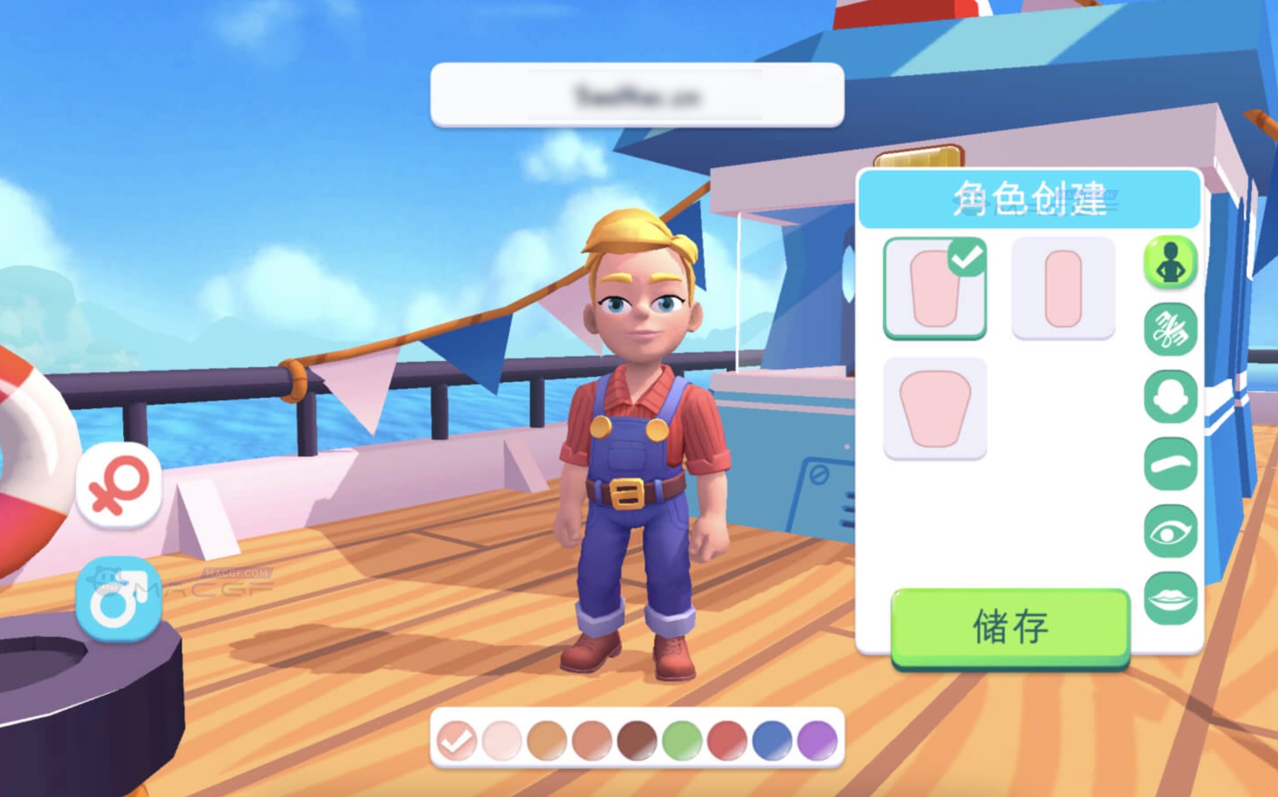 图片[2] - 「海滨农场｜农场经营模拟游戏」Farmside v2.6.0 中文原生版 - macGF