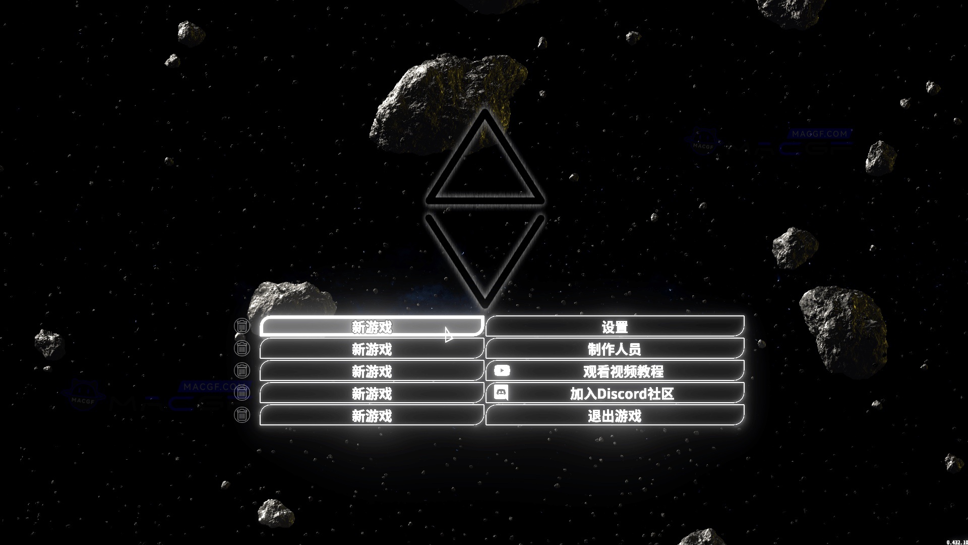 图片[3] - 「ΔV：土星光环」ΔV: Rings of Saturn v1.28.11 中文原生版【附DLC】 - macGF