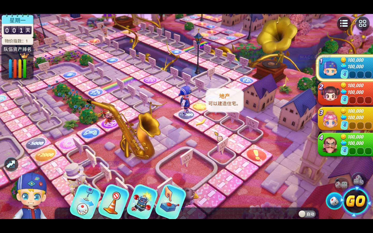 图片[3] - 「大富翁11-修复」 Richman 11 v1.0.9(b11242427) Hotfix 中文原生版【可联机】 - macGF