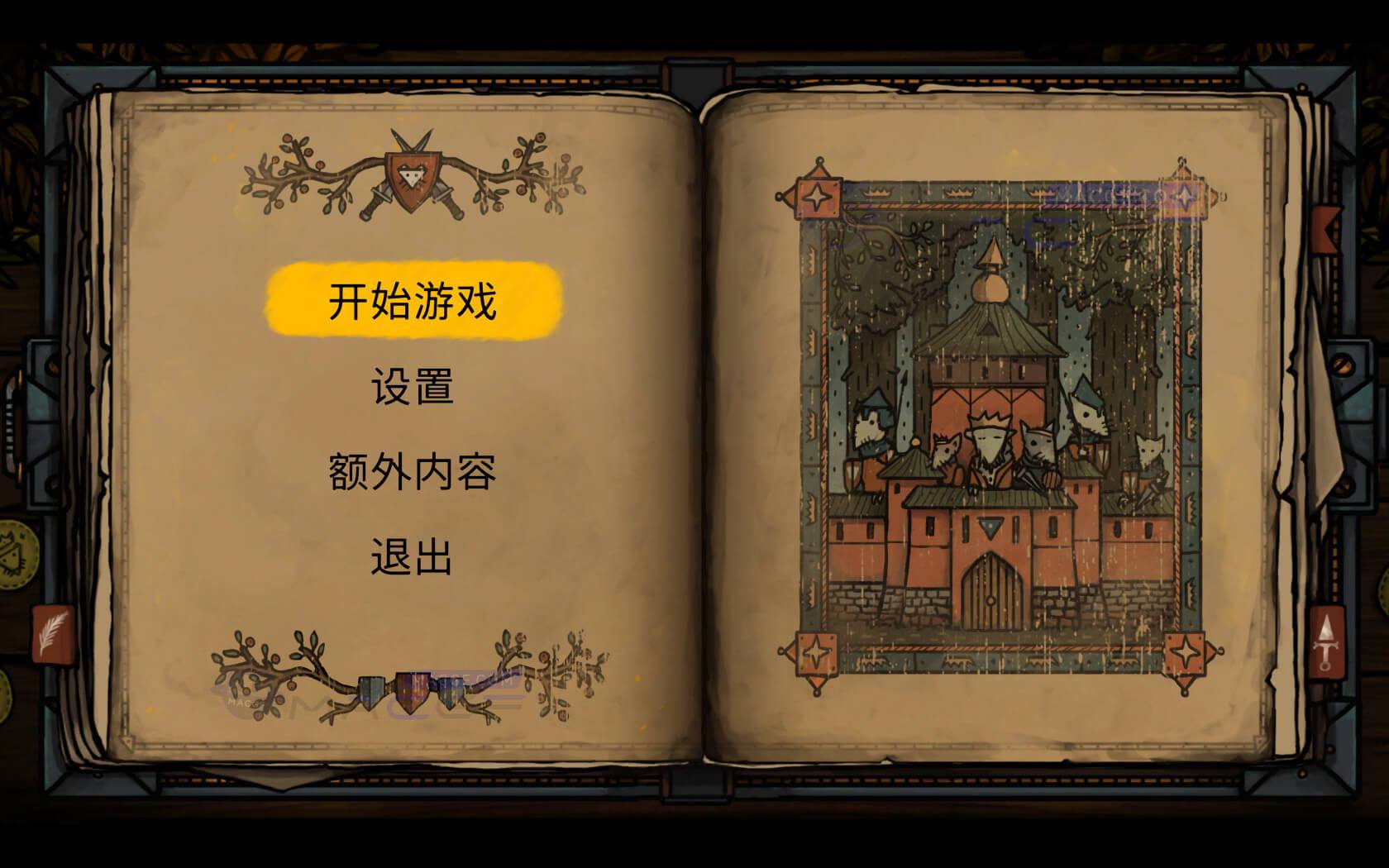 图片[3] - 「钢铁之尾」Tails of Iron v1.41122 中文原生版 - macGF