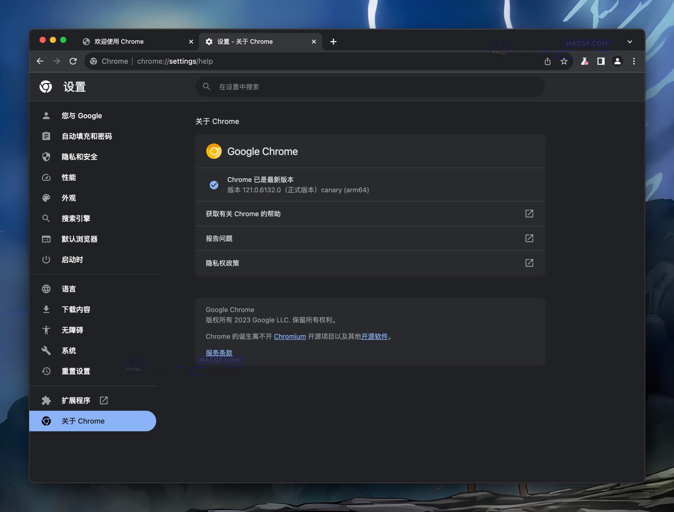图片[2] - 「谷歌浏览器每日构建版」Google Chrome Canary v121.0.6132.0 官方每日构建版 - macGF