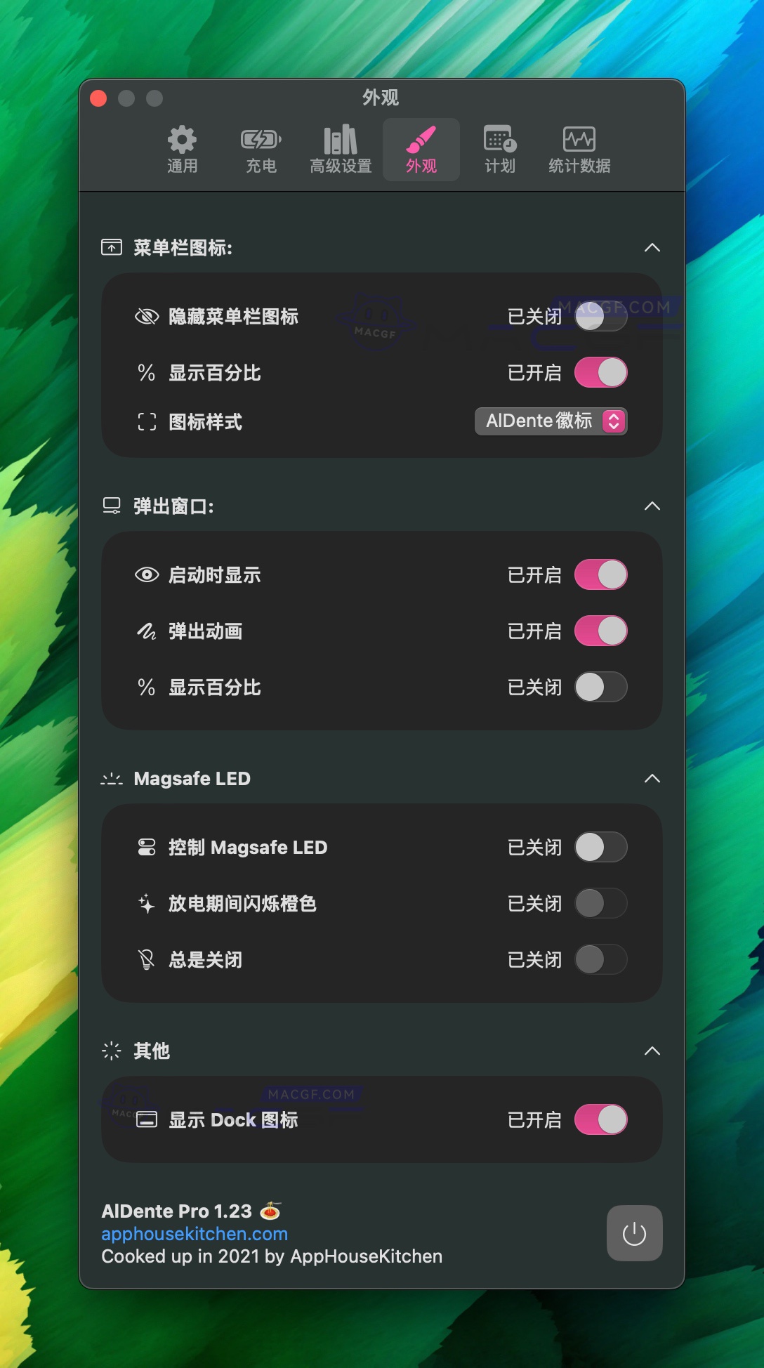图片[2] - 「电池最大充电百分比限制工具」AlDente Pro v1.23 激活版 - macGF