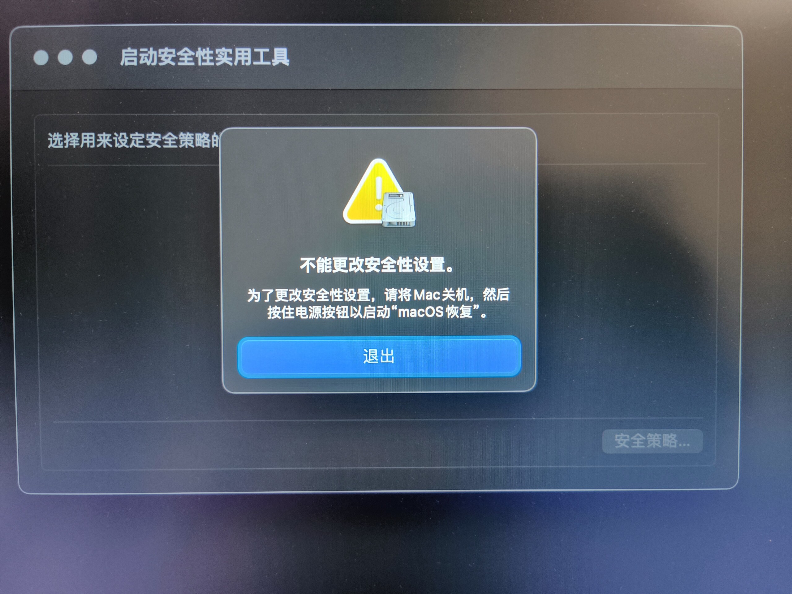 评论图片 - macGF