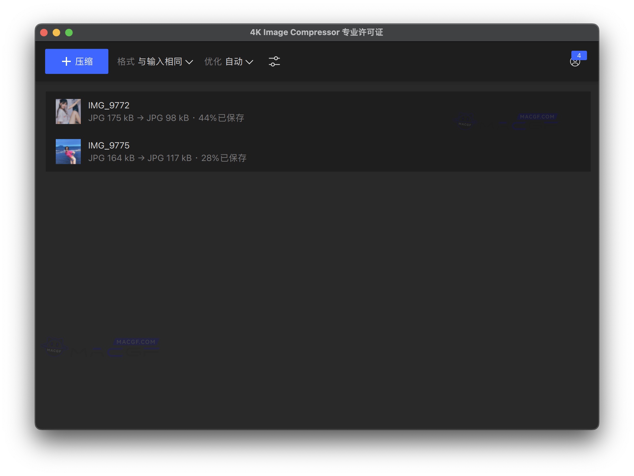 图片[2] - 「4K图像大小压缩神器」4K Image Compressor Pro v1.3.0 中文激活版 - macGF