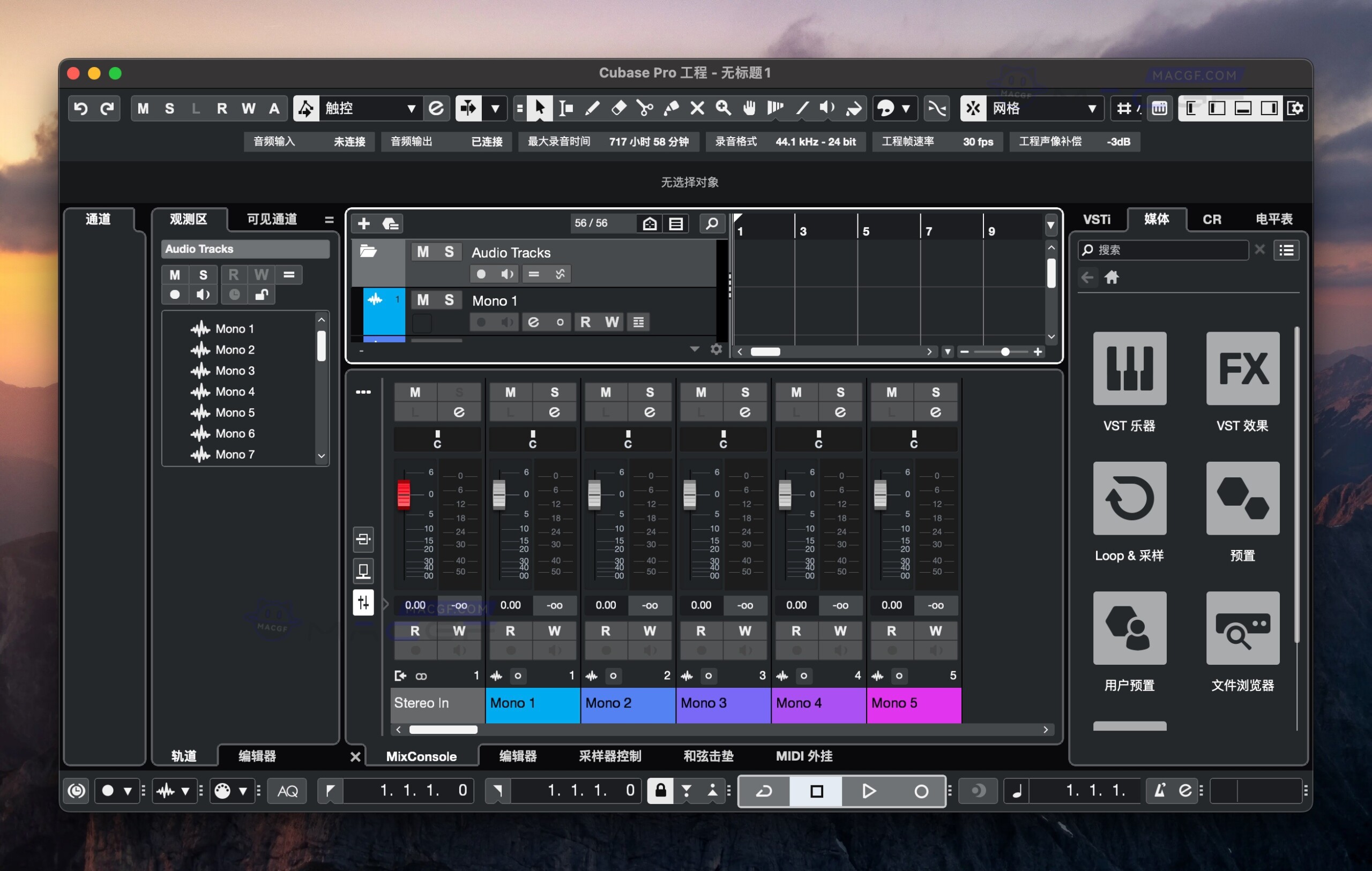 图片[1] - 「全面的创意音乐创作工具｜音频处理」Steinberg Cubase Pro 13 v13.0.10 激活版 - macGF