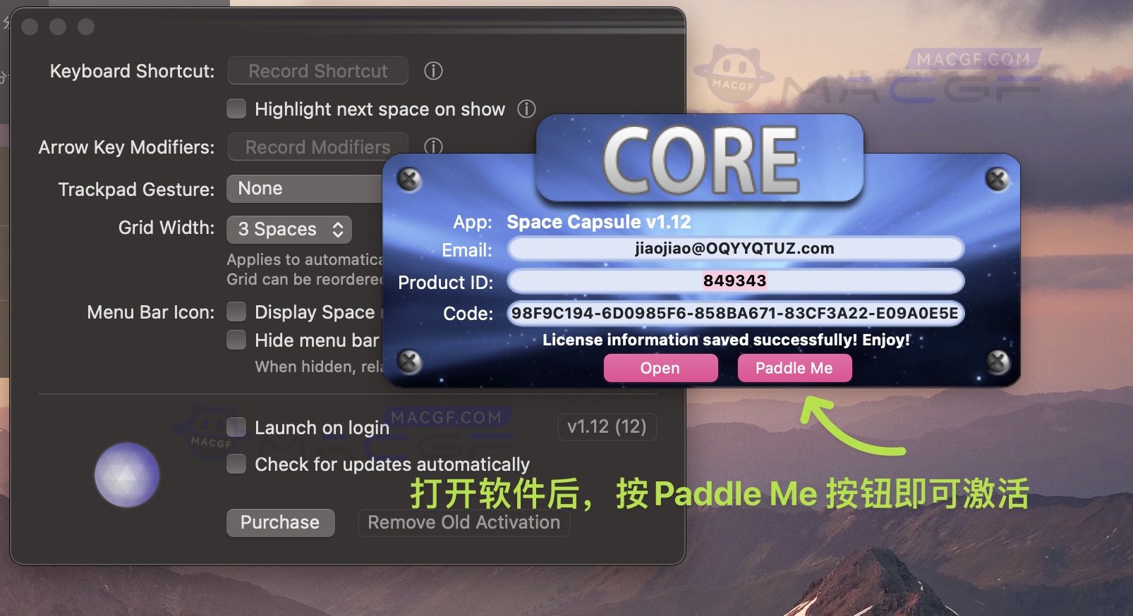图片[4] - 「太空舱｜macOS网格整理空间」Space Capsule v1.12 激活版 - macGF