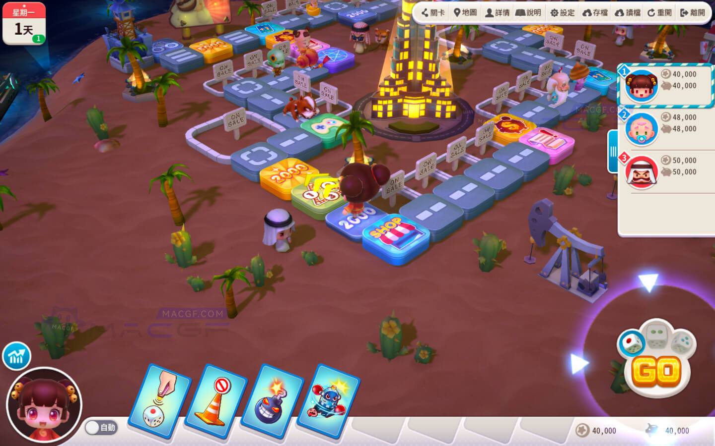 图片[2] - 「大富翁10-修复」Richman 10 v1.0(b5524453) Hotfix 中文原生版【可联机】 - macGF