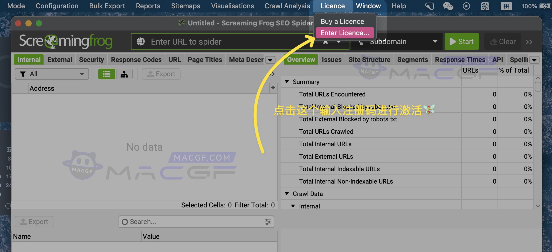 图片[4] - 「尖叫青蛙SEO蜘蛛爬虫工具」Screaming Frog SEO Spider v19.3 激活版 - macGF