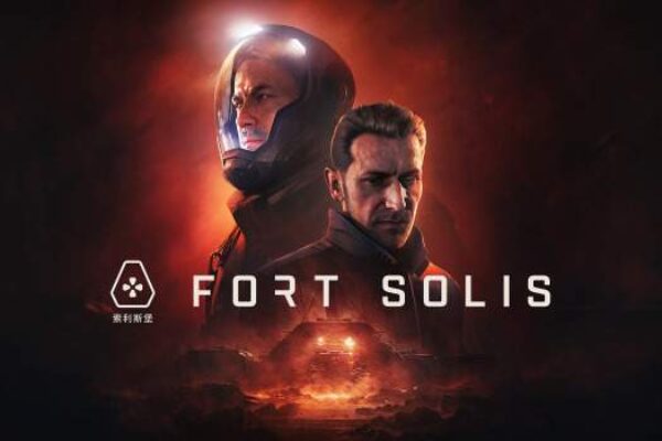 「索利斯堡」Fort Solis v1.0.7 中文原生版 - macGF