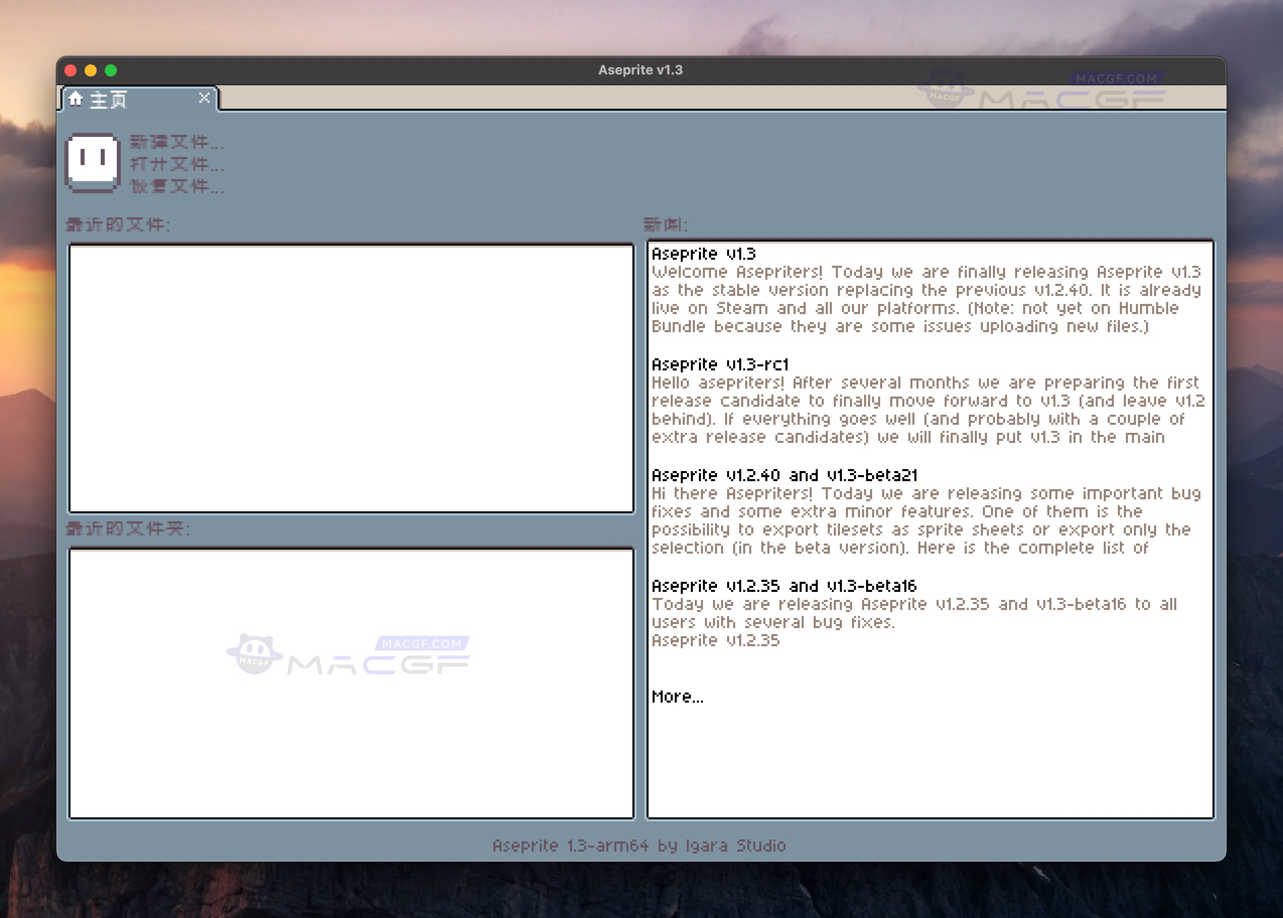 图片[1] - 「动画精灵编辑器和像素艺术工具」Aseprite v1.3 中英文版 - macGF