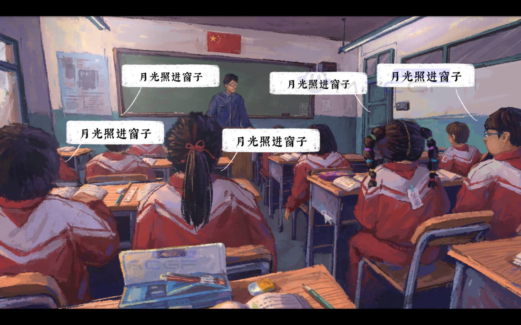 图片[2] - 「完美的一天」A Perfect Day v1.3.0 中文原生版【含DLC少年宫秘事】 - macGF